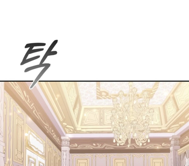 It’s Annoying Because My Childhood Friend Is An Archmage Chapter 45 305 13