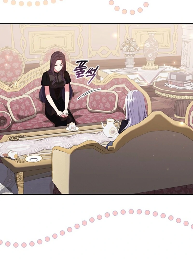 It’s Annoying Because My Childhood Friend Is An Archmage Chapter 45 318 26