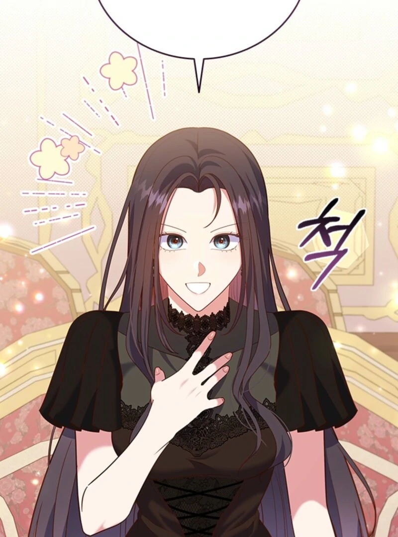 It’s Annoying Because My Childhood Friend Is An Archmage Chapter 45 342 50