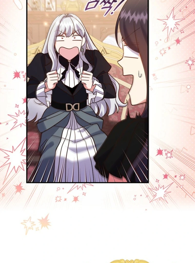 It’s Annoying Because My Childhood Friend Is An Archmage Chapter 45 345 53