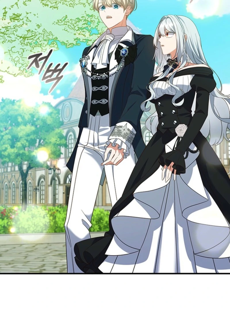 It’s Annoying Because My Childhood Friend Is An Archmage Chapter 45 363 71