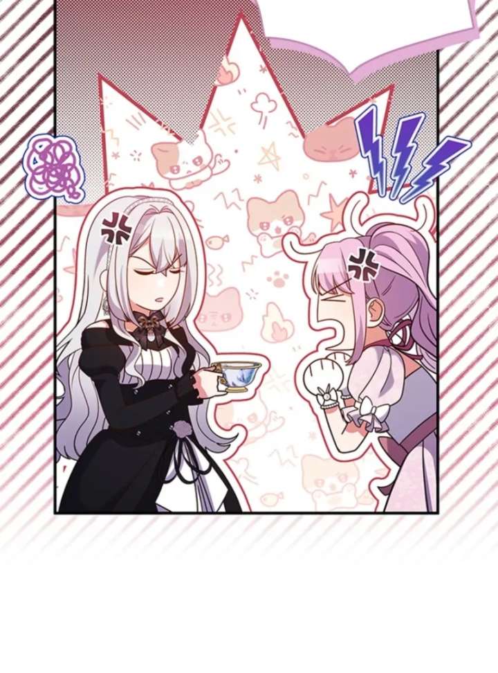 It’s Annoying Because My Childhood Friend Is An Archmage Chapter 46 362 034