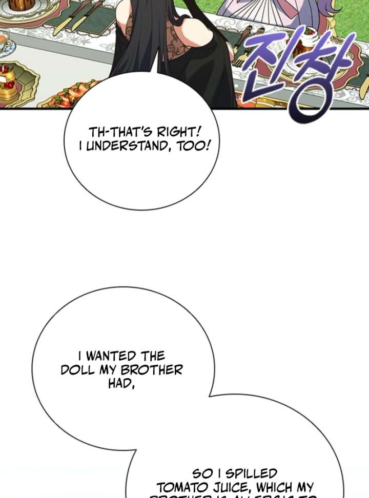 It’s Annoying Because My Childhood Friend Is An Archmage Chapter 46 391 063