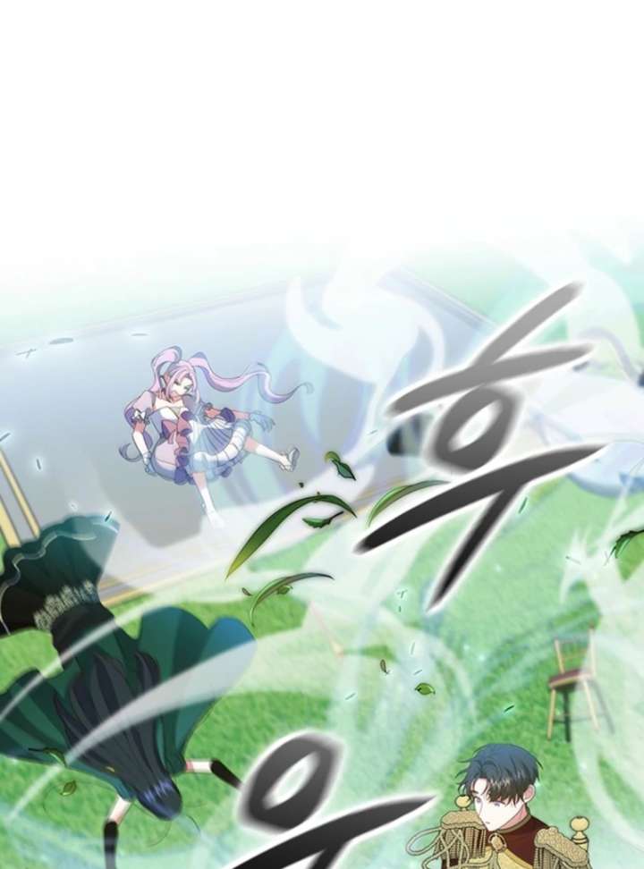 It’s Annoying Because My Childhood Friend Is An Archmage Chapter 46 405 077