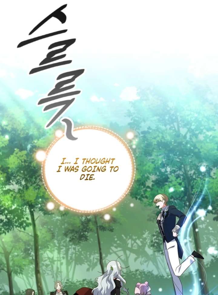 It’s Annoying Because My Childhood Friend Is An Archmage Chapter 46 413 085