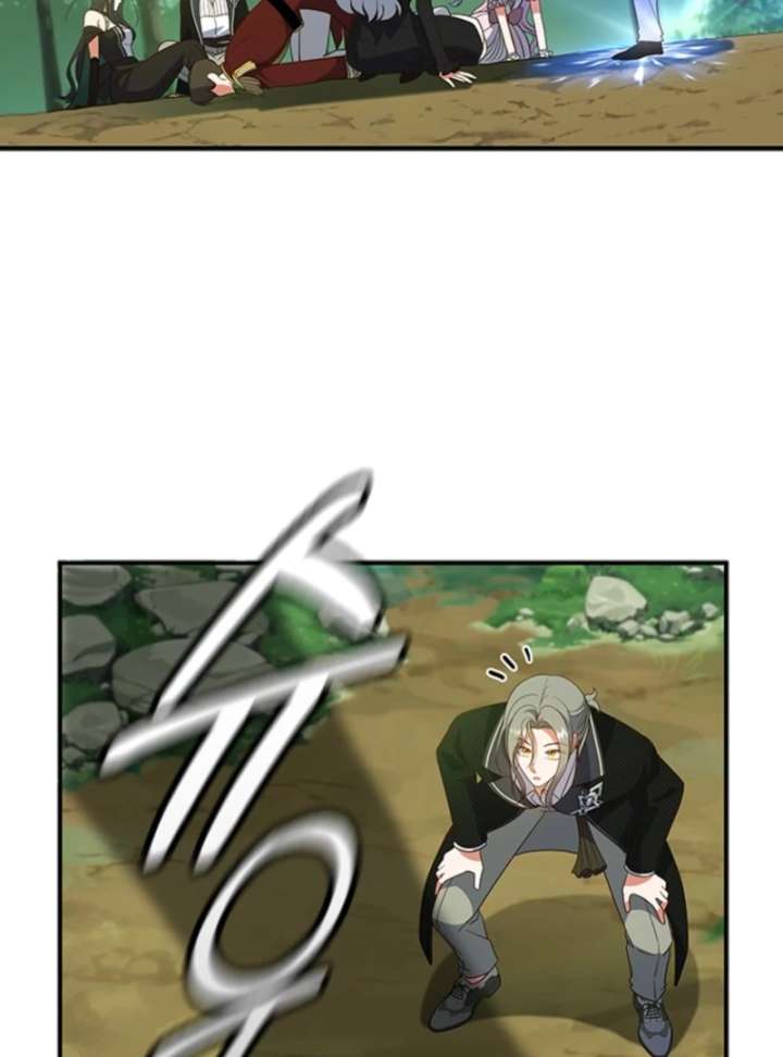 It’s Annoying Because My Childhood Friend Is An Archmage Chapter 46 414 086