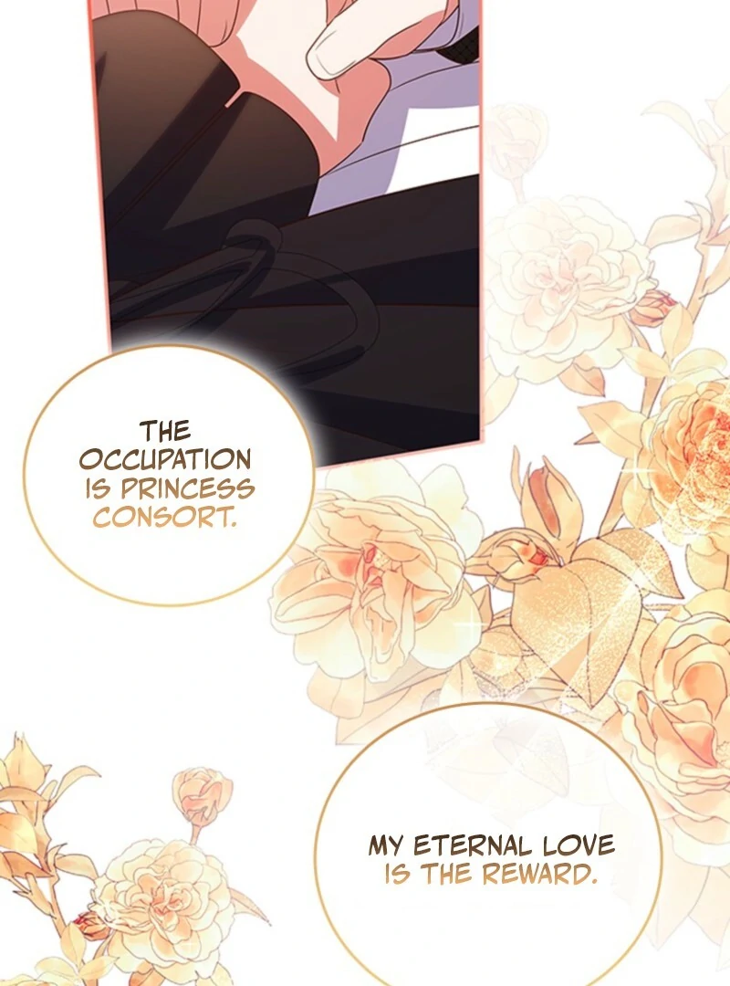 It’s Annoying Because My Childhood Friend Is An Archmage Chapter 47 380 061