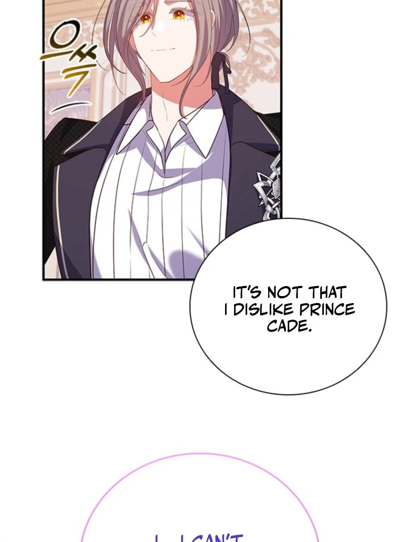 It’s Annoying Because My Childhood Friend Is An Archmage Chapter 47 396 077