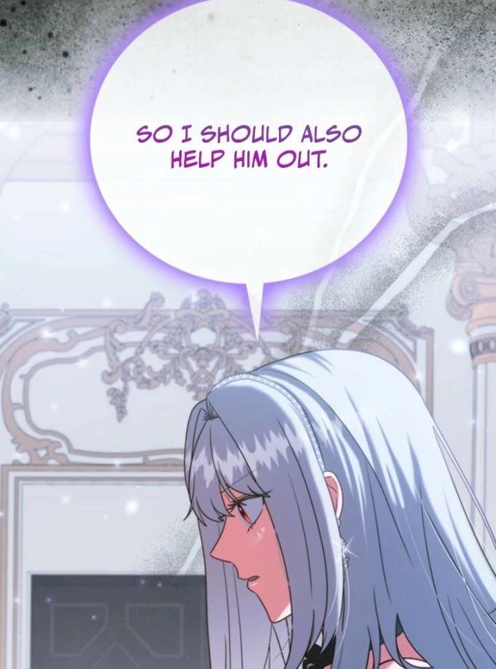 It’s Annoying Because My Childhood Friend Is An Archmage Chapter 48 309 17