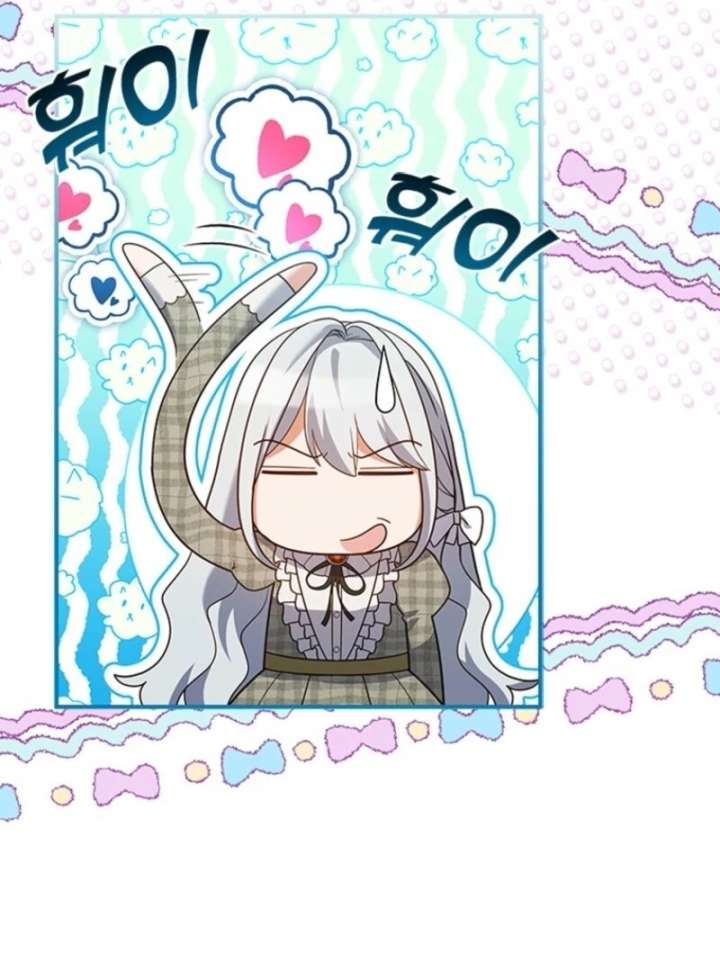 It’s Annoying Because My Childhood Friend Is An Archmage Chapter 48 349 57