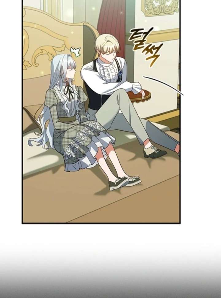 It’s Annoying Because My Childhood Friend Is An Archmage Chapter 48 352 60