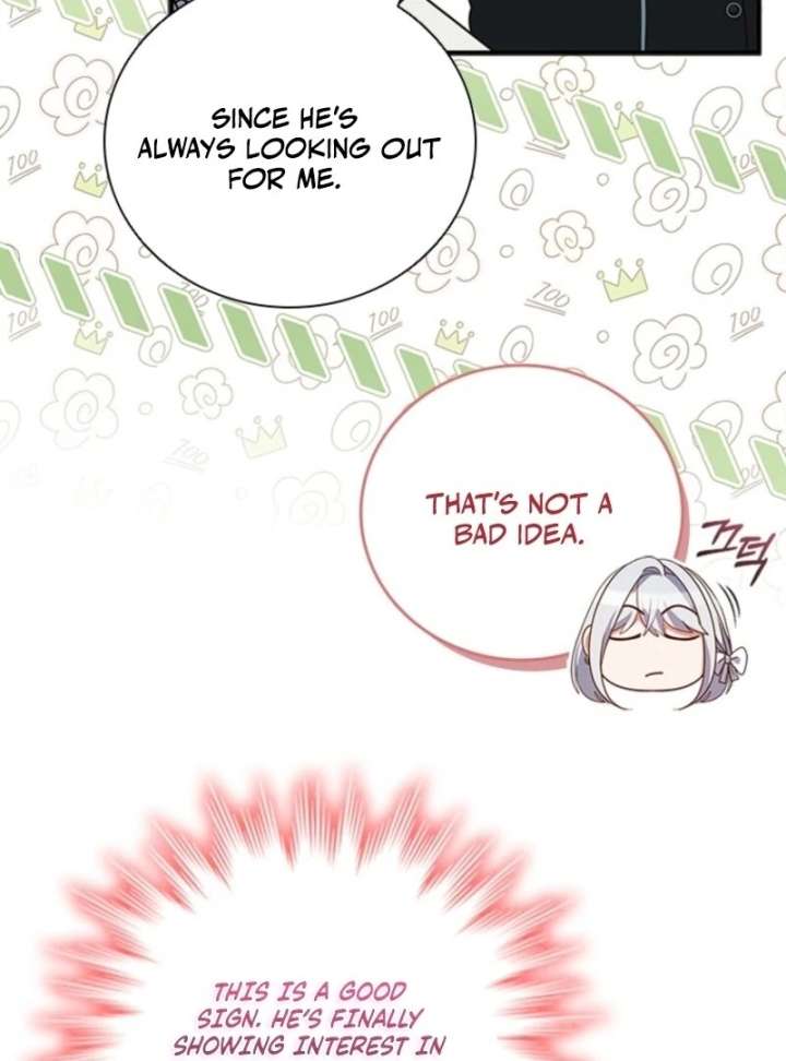 It’s Annoying Because My Childhood Friend Is An Archmage Chapter 48 368 76