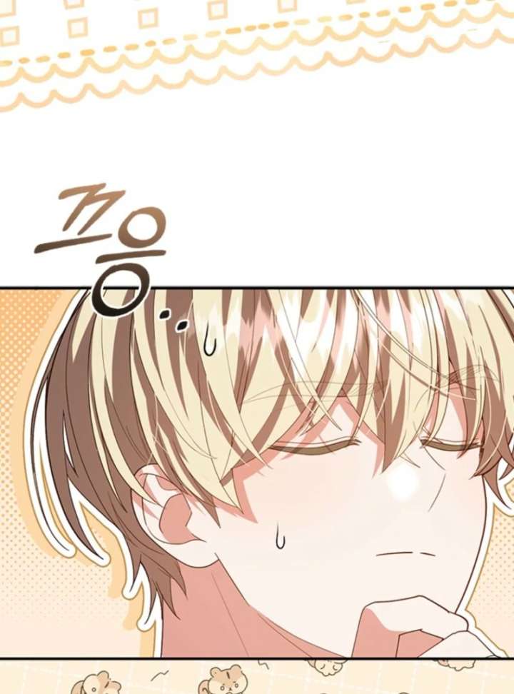 It’s Annoying Because My Childhood Friend Is An Archmage Chapter 49 304 12