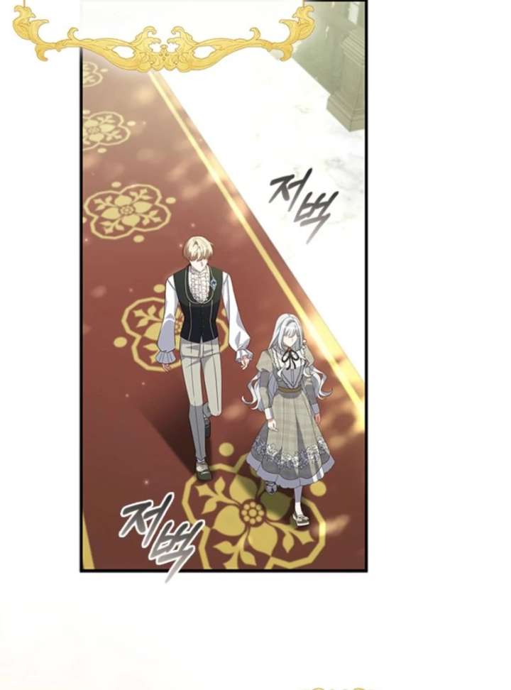 It’s Annoying Because My Childhood Friend Is An Archmage Chapter 49 326 34