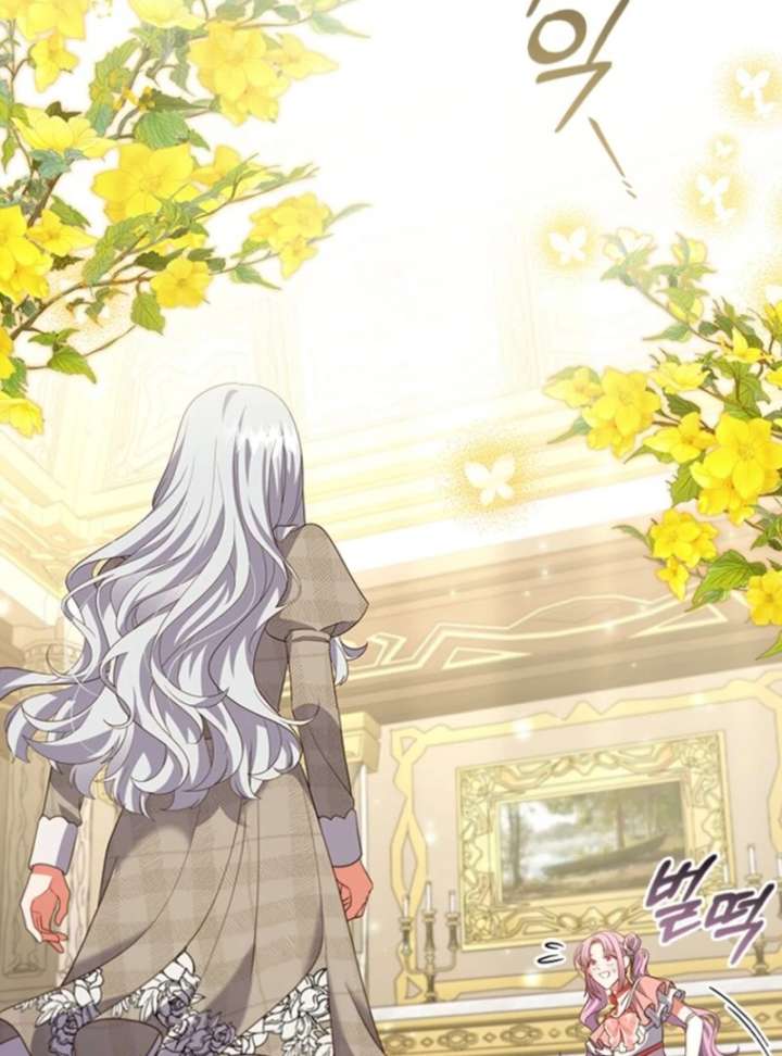 It’s Annoying Because My Childhood Friend Is An Archmage Chapter 49 328 36