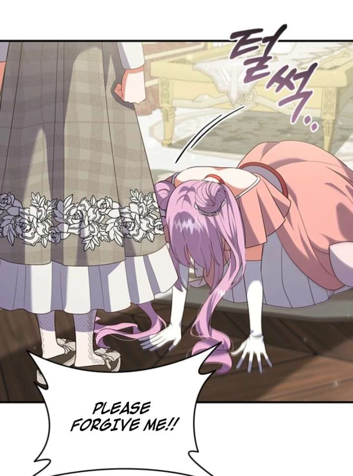 It’s Annoying Because My Childhood Friend Is An Archmage Chapter 49 330 38