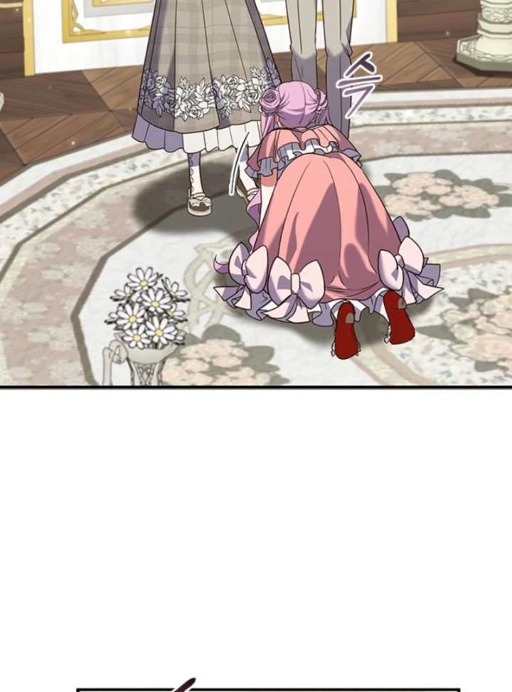 It’s Annoying Because My Childhood Friend Is An Archmage Chapter 49 341 49