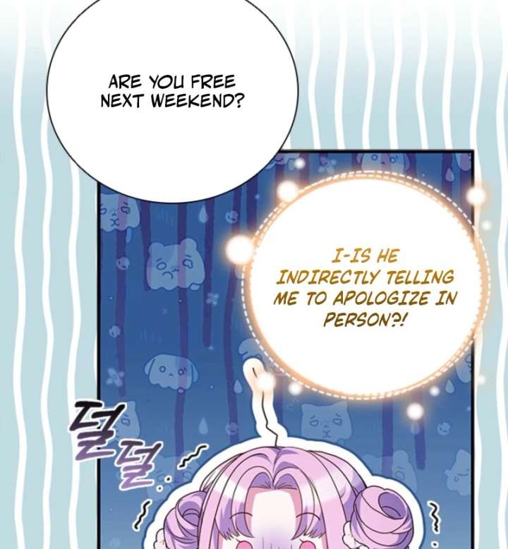 It’s Annoying Because My Childhood Friend Is An Archmage Chapter 49 360 68