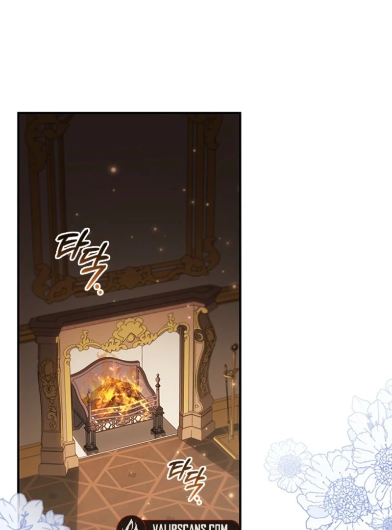 It’s Annoying Because My Childhood Friend Is An Archmage Chapter 50 378 002