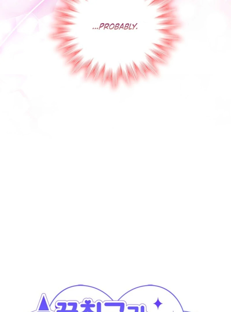 It’s Annoying Because My Childhood Friend Is An Archmage Chapter 50 416 040