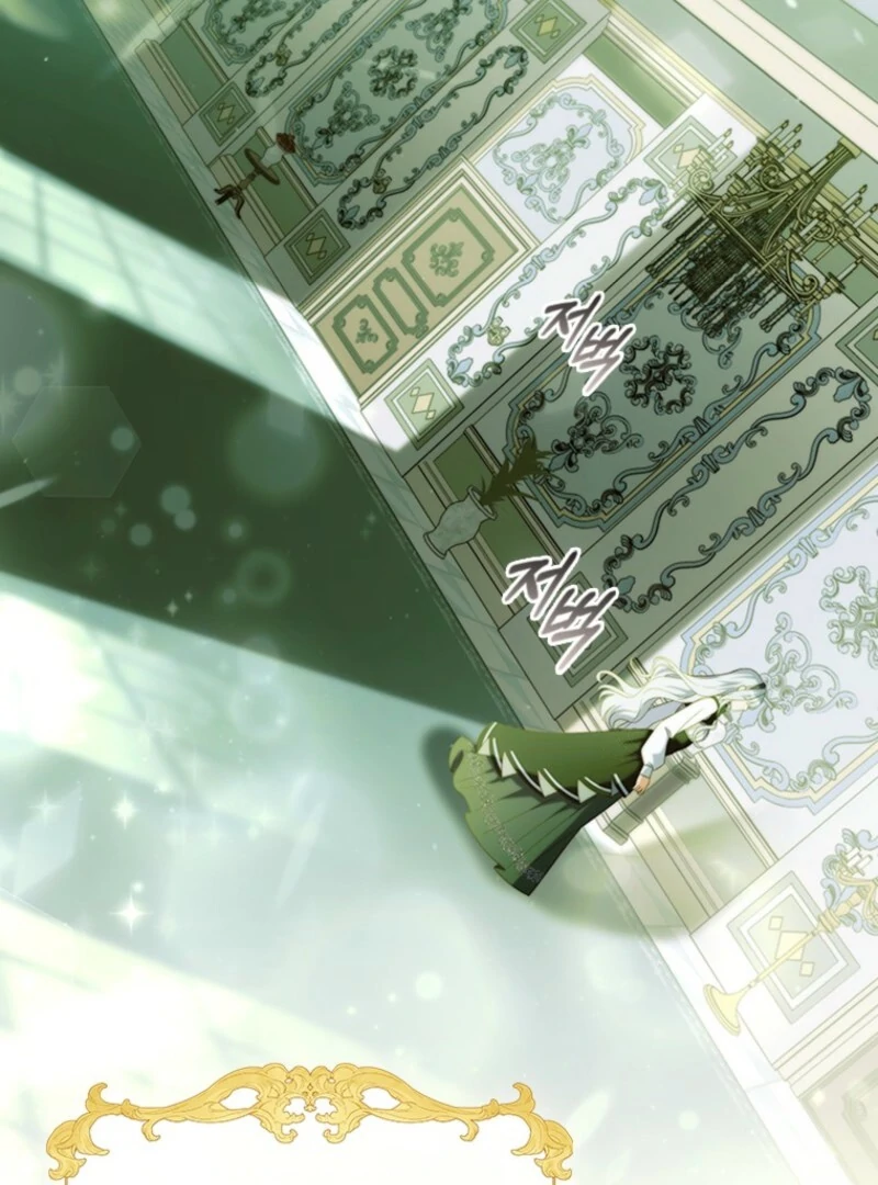 It’s Annoying Because My Childhood Friend Is An Archmage Chapter 50 422 046