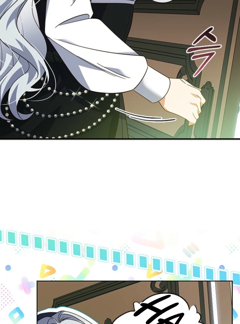 It’s Annoying Because My Childhood Friend Is An Archmage Chapter 50 424 048