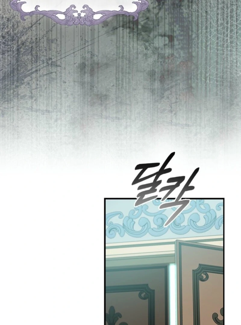 It’s Annoying Because My Childhood Friend Is An Archmage Chapter 50 445 069