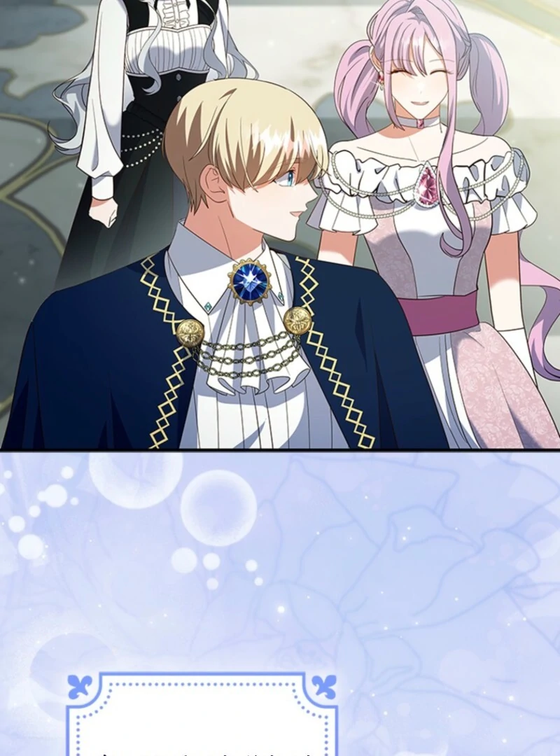 It’s Annoying Because My Childhood Friend Is An Archmage Chapter 50 466 090