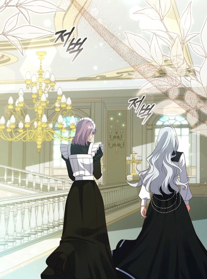 It’s Annoying Because My Childhood Friend Is An Archmage Chapter 50 493 117