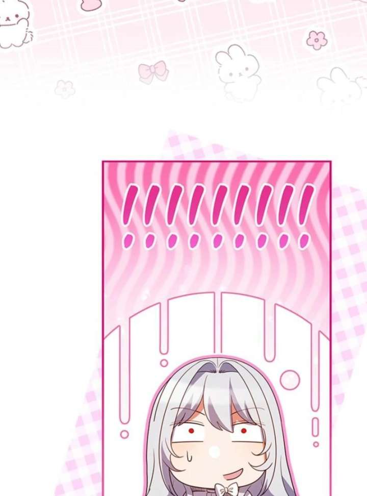 It’s Annoying Because My Childhood Friend Is An Archmage Chapter 52 496 102