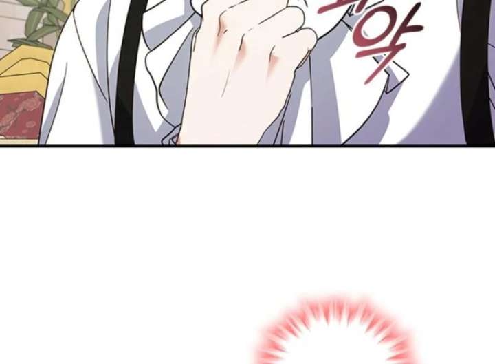 It’s Annoying Because My Childhood Friend Is An Archmage Chapter 52 504 110