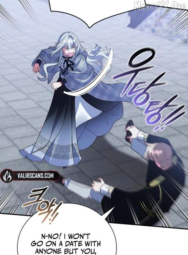 It’s Annoying Because My Childhood Friend Is An Archmage Chapter 52 396 2