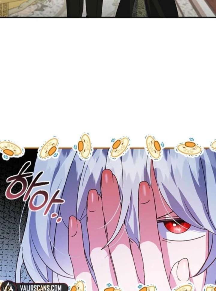 It’s Annoying Because My Childhood Friend Is An Archmage Chapter 52 457 63