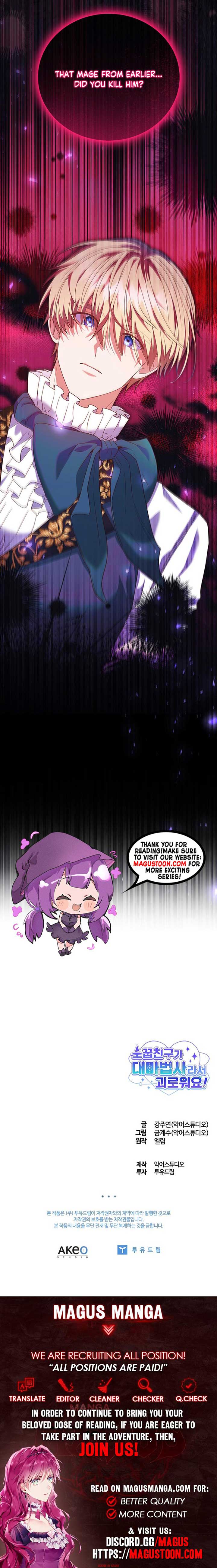 It’s Annoying Because My Childhood Friend Is An Archmage Chapter 9 67 ch 9 15