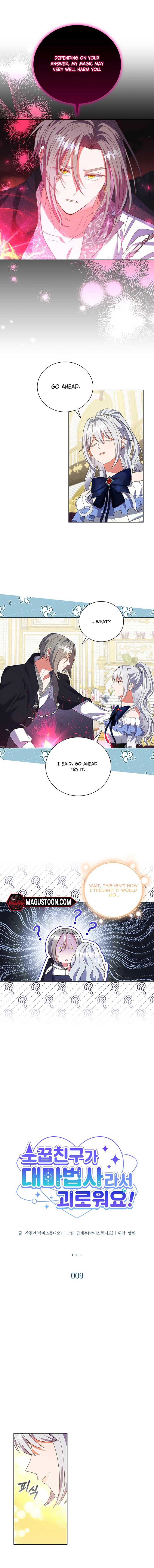 It’s Annoying Because My Childhood Friend Is An Archmage Chapter 9 58 ch 9 6