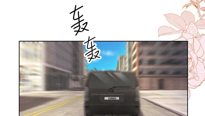 It’s Just a Superficial Intention Chapter 7 447 050