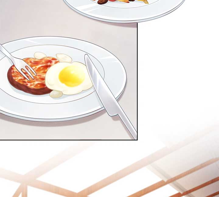 It’s Just a Superficial Intention Chapter 7 450 053