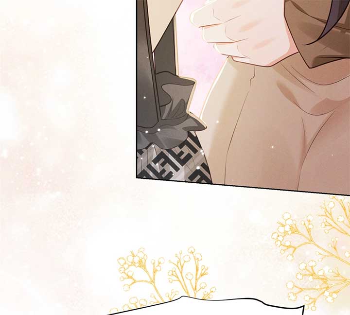 It’s Just a Superficial Intention Chapter 7 498 101