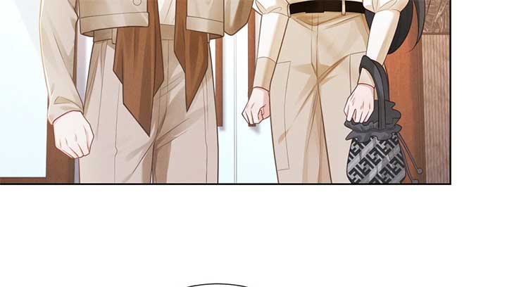 It’s Just a Superficial Intention Chapter 7 507 110