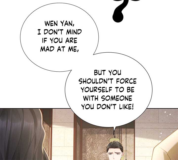 It’s Just a Superficial Intention Chapter 7 510 113