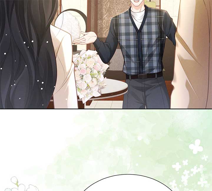 It’s Just a Superficial Intention Chapter 7 511 114