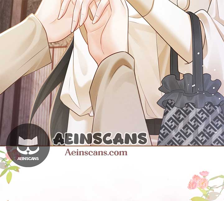 It’s Just a Superficial Intention Chapter 7 521 124