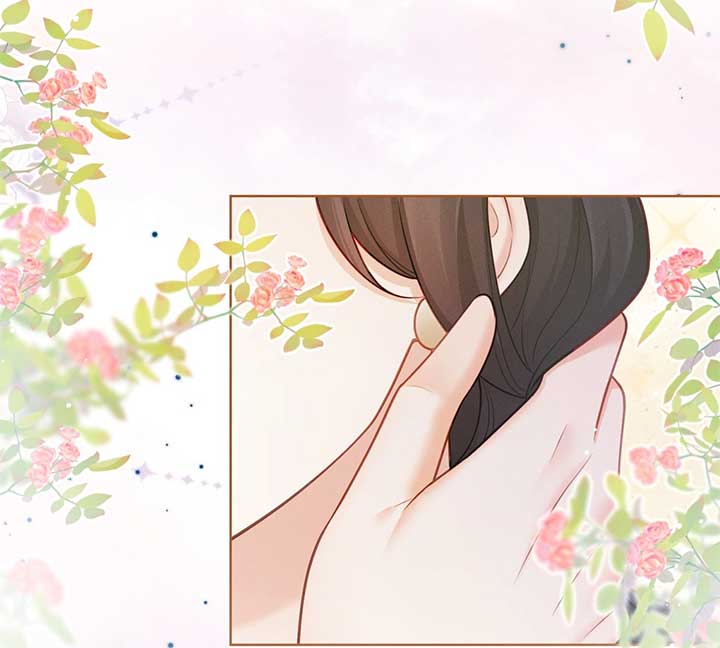 It’s Just a Superficial Intention Chapter 7 522 125