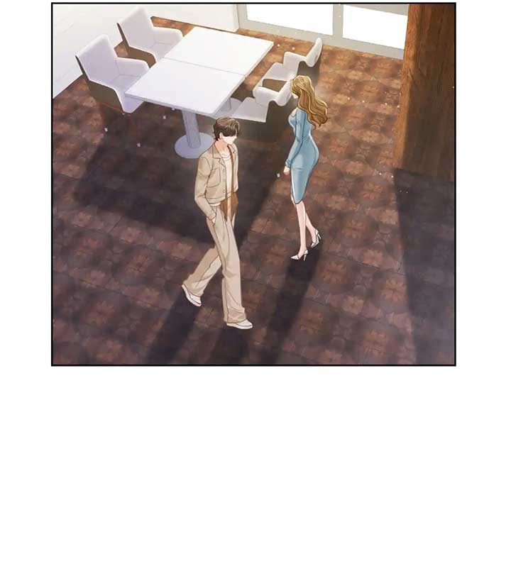 It’s Just a Superficial Intention Chapter 9 229 54