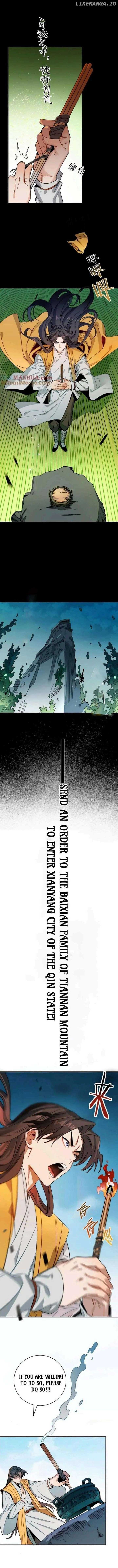 It’s Just Fortune-Telling. How Did the Nine-Tailed Demon Emperor Become My Wife? Chapter 11 53 ch 11 10