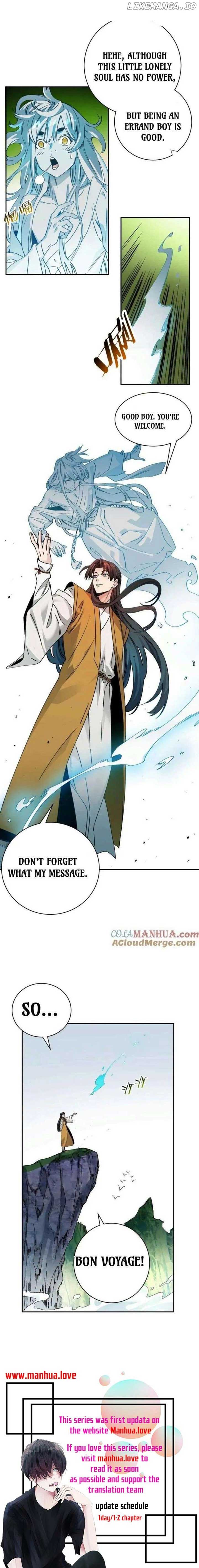 It’s Just Fortune-Telling. How Did the Nine-Tailed Demon Emperor Become My Wife? Chapter 11 55 ch 11 12