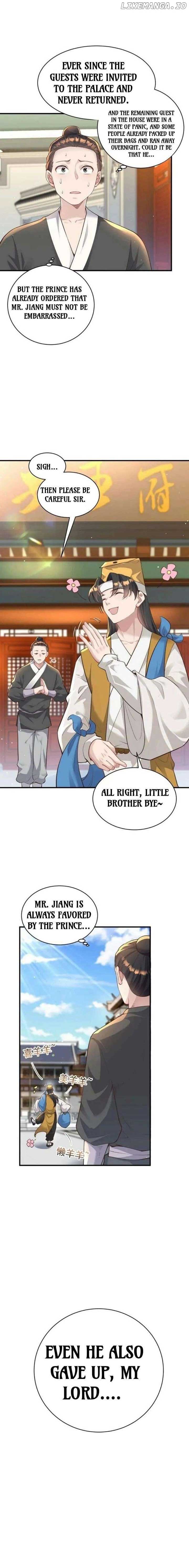 It’s Just Fortune-Telling. How Did the Nine-Tailed Demon Emperor Become My Wife? Chapter 11 51 ch 11 8