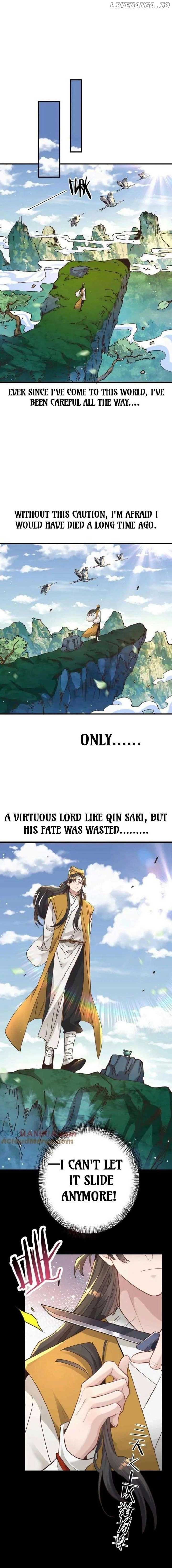 It’s Just Fortune-Telling. How Did the Nine-Tailed Demon Emperor Become My Wife? Chapter 11 52 ch 11 9