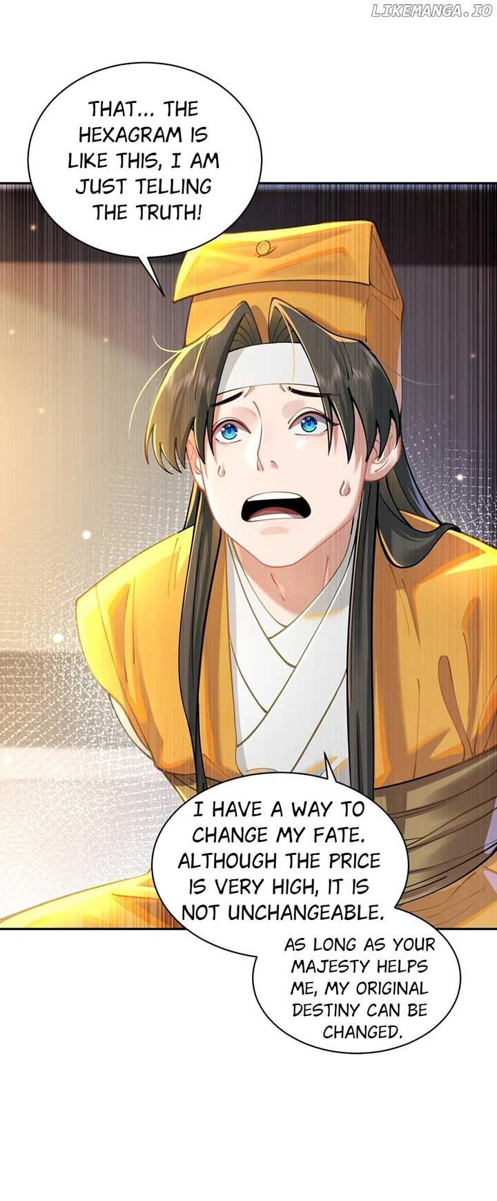 It’s Just Fortune-Telling. How Did the Nine-Tailed Demon Emperor Become My Wife? Chapter 20 219 ch 20 26