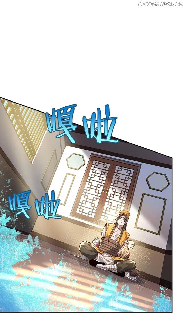 It’s Just Fortune-Telling. How Did the Nine-Tailed Demon Emperor Become My Wife? Chapter 20 224 ch 20 31